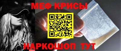 соль ск Тула