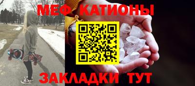 сатива Туймазы