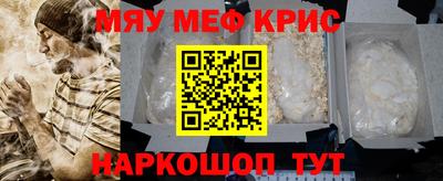 дживик Уссурийск