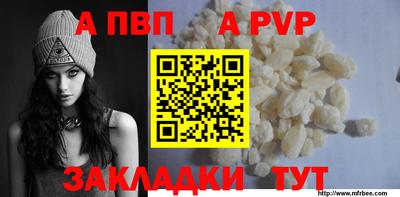 кокаин колумбия Тулун