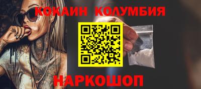 сатива Туймазы