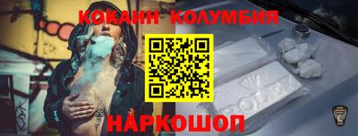 сатива Туймазы