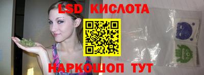 меф VHQ Усть-Илимск