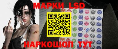 кокаин колумбия Тулун