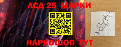 сатива Туймазы