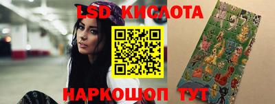 каннабис Усть-Джегута