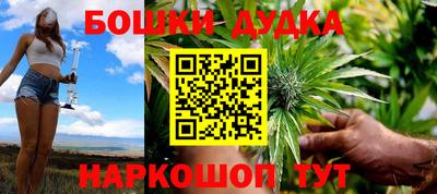 сатива Туймазы