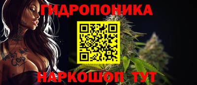 сатива Туймазы