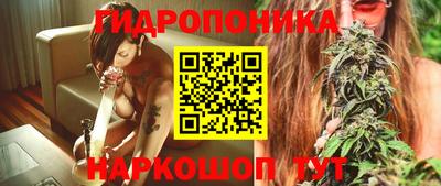 сатива Туймазы