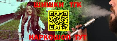 сатива Туймазы