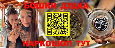 кокаин колумбия Тулун