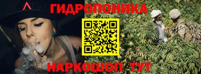 сатива Туймазы