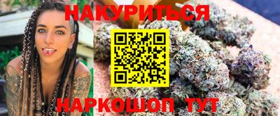 кокаин колумбия Тулун