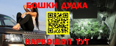 каннабис Усть-Джегута