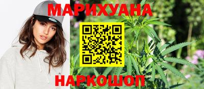 кокаин колумбия Тулун