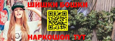 кокаин колумбия Тулун