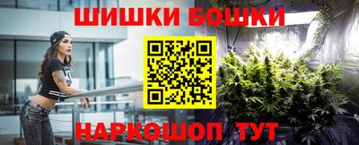 кокаин колумбия Тулун