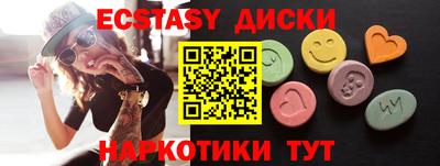 каннабис Усть-Джегута