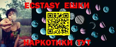 кокаин колумбия Тулун
