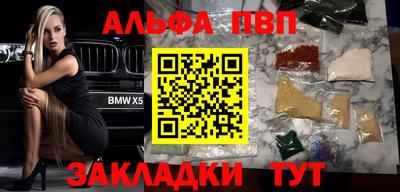 дживик Уссурийск