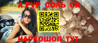 кокаин колумбия Тулун