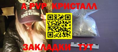 каннабис Усть-Джегута