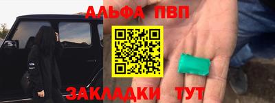 кокаин колумбия Тулун