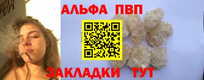 кокаин колумбия Тулун