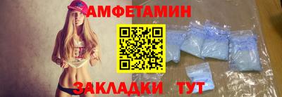 соль ск Тула