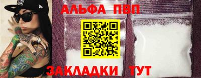 кокаин колумбия Тулун