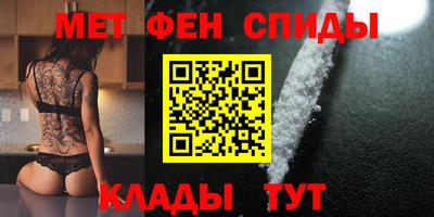 сатива Туймазы