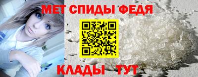 сатива Туймазы