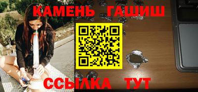 соль ск Тула