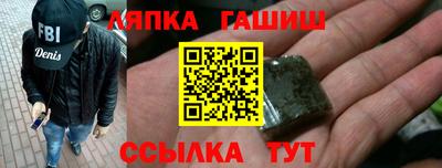 кокаин колумбия Тулун