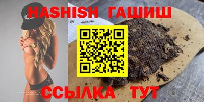 соль ск Тула