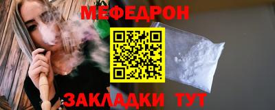 кокаин колумбия Тулун