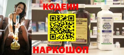 сатива Туймазы