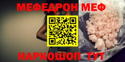 сатива Туймазы
