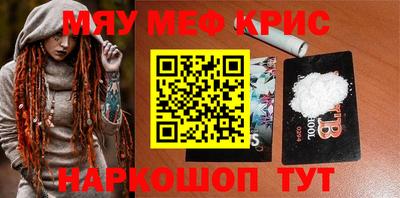 сатива Туймазы