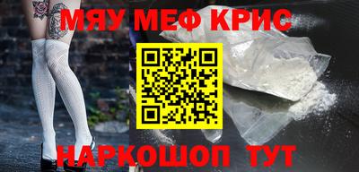 соль ск Тула