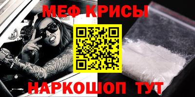 кокаин колумбия Тулун